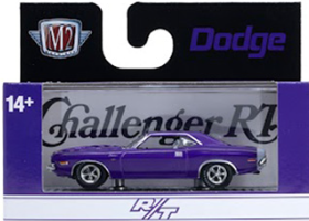 [PRE-ORDER] M2 Machines 1:64 Auto-Thentics Release 112 -6 Car Case